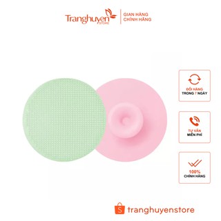 Miếng Rửa Mặt Vacosi Silicone Cleansing Pad DC04