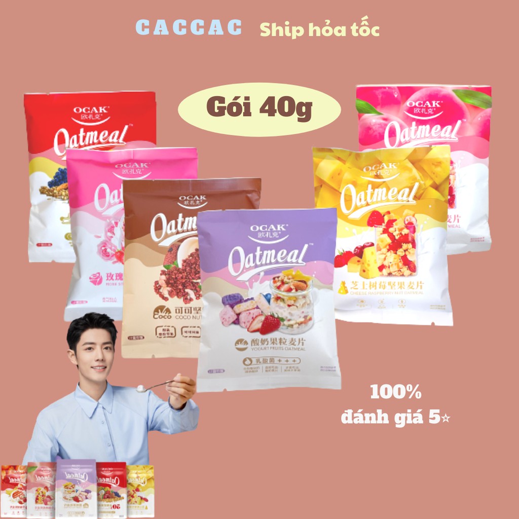 [TIÊU CHIẾN] Gói 40g ngũ cốc OCAK các loại ăn vặt , ăn sáng tiện lợi