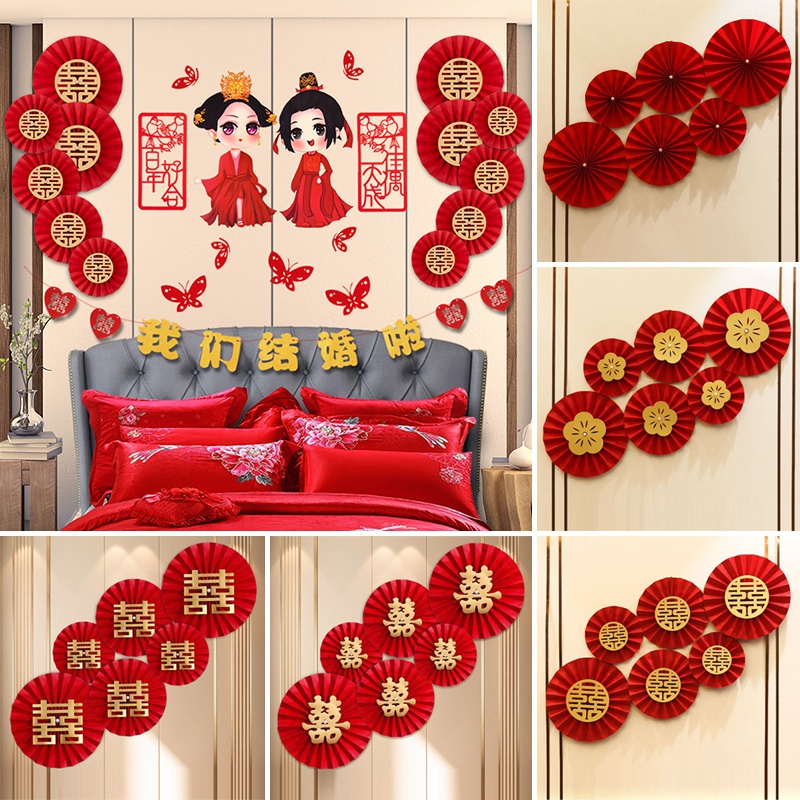 Bộ 6 quạt giấy màu đỏ dùng trang trí tiệc cưới