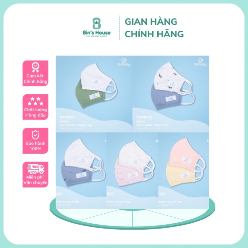 Khẩu Trang Bubaby Họa Tiết Chất Liệu Vải Bamboo , Khẩu Trang Bé Trai Bé Gái