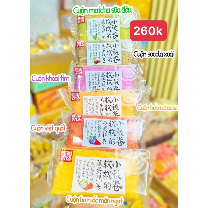 Sỉ THÙNG BÁNH BÔNG LAN MỀM CUỘN 2KG