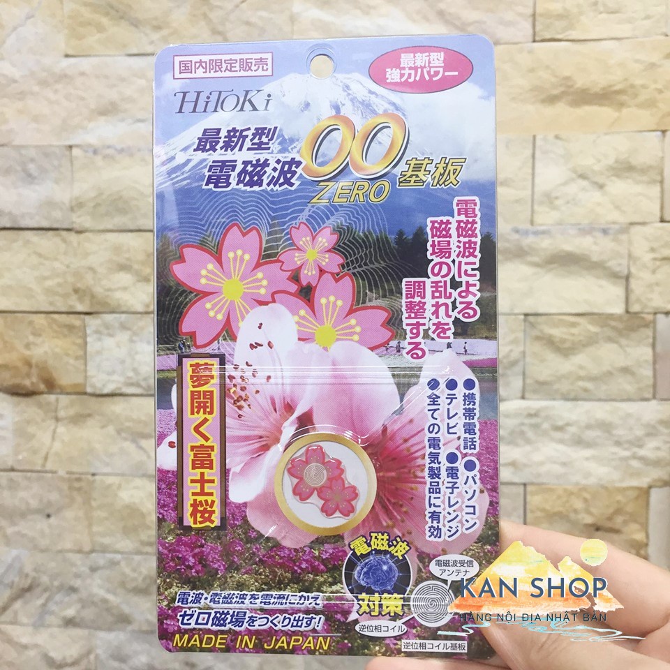 Miếng chắn sóng điện từ Nhật bản Hitoki | Kan shop hàng Nhật | Miếng khử sóng điện từ