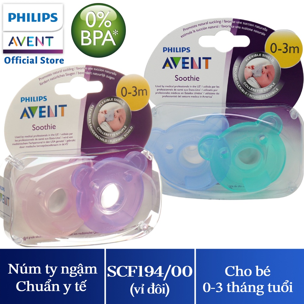 Combo chăm con thảnh thơi 2 từ Philips Avent (trợ ty, ty ngậm, gối em bé)