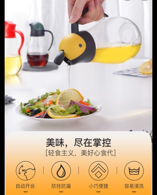 [LOCK&amp;LOCK] BÌNH ĐỰNG DẦU THUỶ TINH 550ML LOCK&amp;LOCK-CKO201