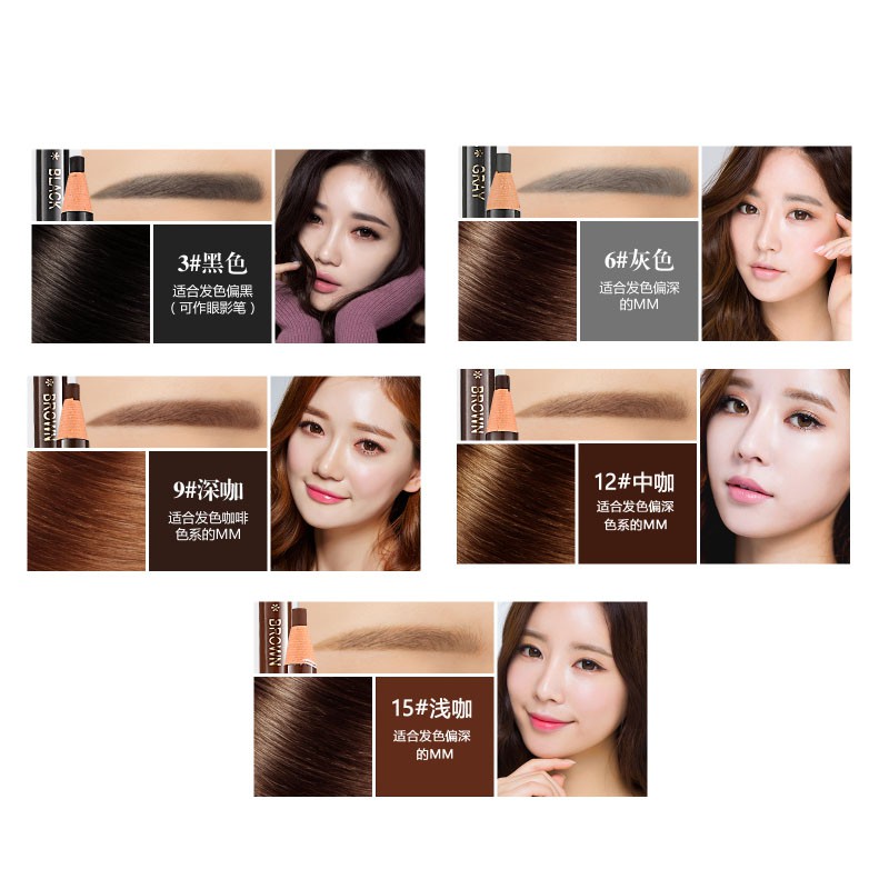 (hàng Mới Về) Set 5 Chì Kẻ Lông Mày Trang Điểm Chuyên Nghiệp | BigBuy360 - bigbuy360.vn