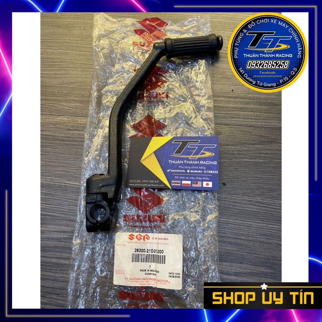GIÒ ĐẠP ĐẠP MÁY SPORT ZIN - SATRIA - RGV