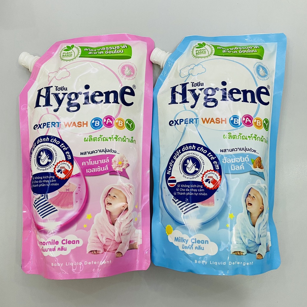 Nước Giặt Quần Áo HYGIENE Dịu Nhẹ Dành Cho Trẻ Em Nhập Khẩu Thái Lan 600ml Dạng Túi Có Nắp Vặn Tiện Dụng