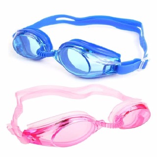 Kính bơi trẻ em.Thích hợp cho bé 2-10 tuổi(nhiều màu)