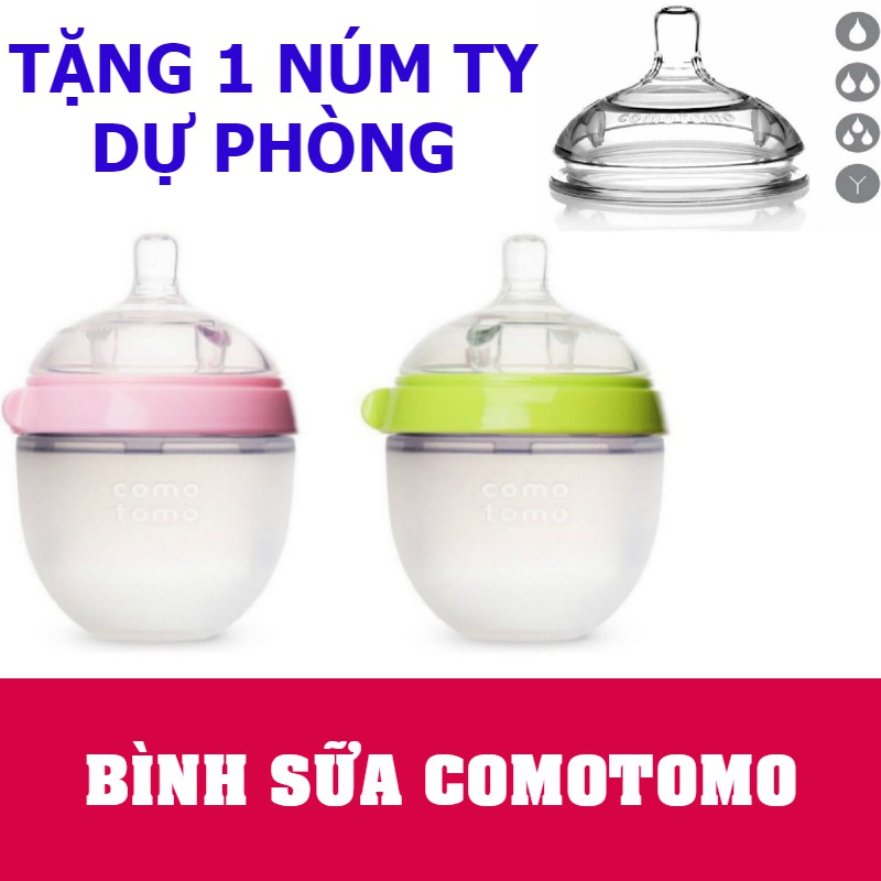 Bình tập bú Comotomo 150ml (Hàng Chính Hãng)