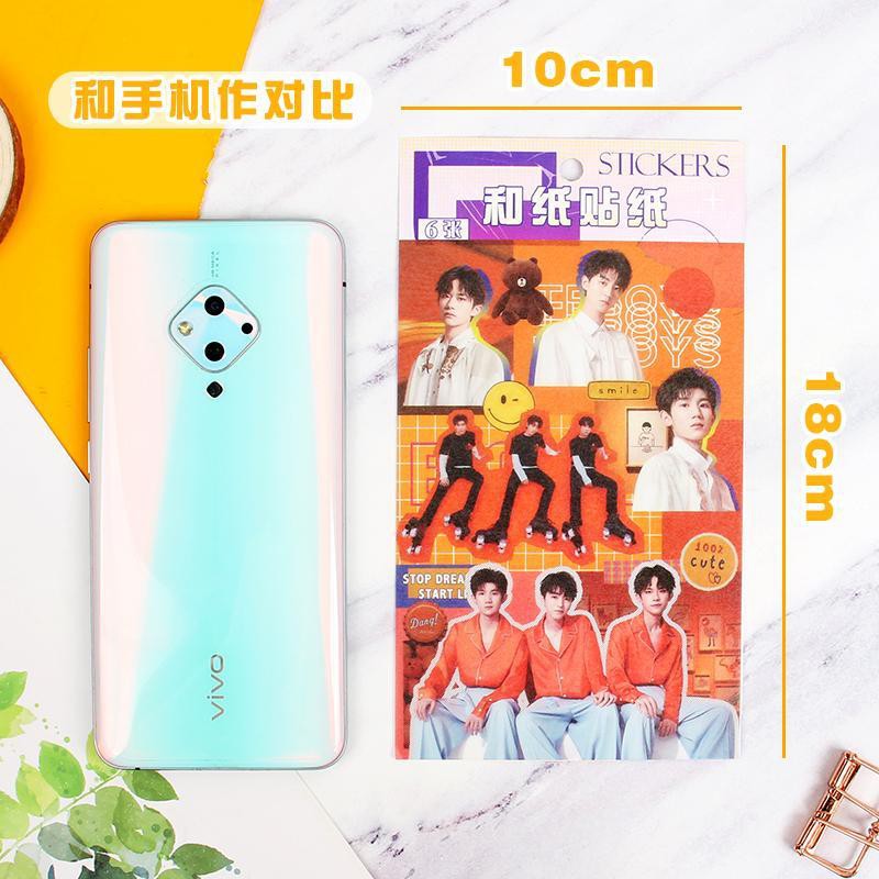 Bộ 6 hình dán các thành viên trong nhóm nhạc TFBoys | BigBuy360 - bigbuy360.vn