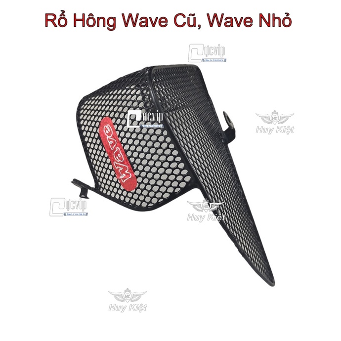 Rổ Hông Wave Cũ, Wave Nhỏ MS5513