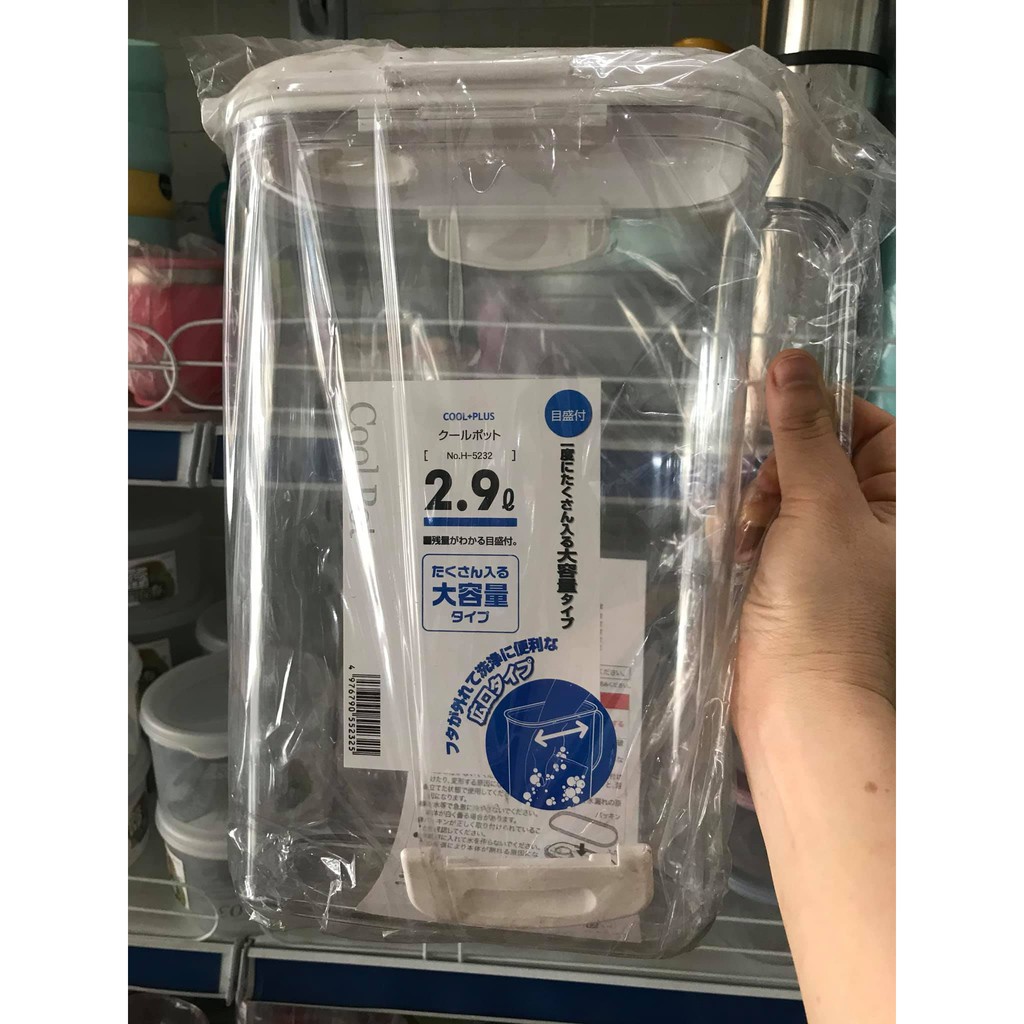 BÌNH ĐỰNG NƯỚC COOL POT NHẬT BẢN 2,9L có vòi khóa tiện ích Made in Japan