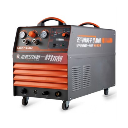 MÁY CẮT PLASMA LGK-100