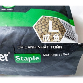 AQUAMASTER STAPLE THỨC ĂN CÁ CHÉP KOI CHIẾT LẺ