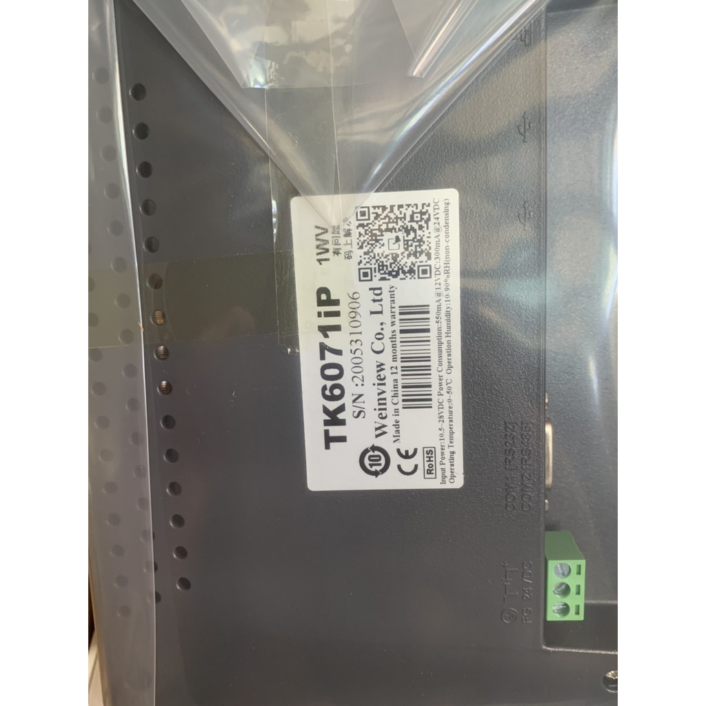 Màn hình HMI weinview TK6071IP