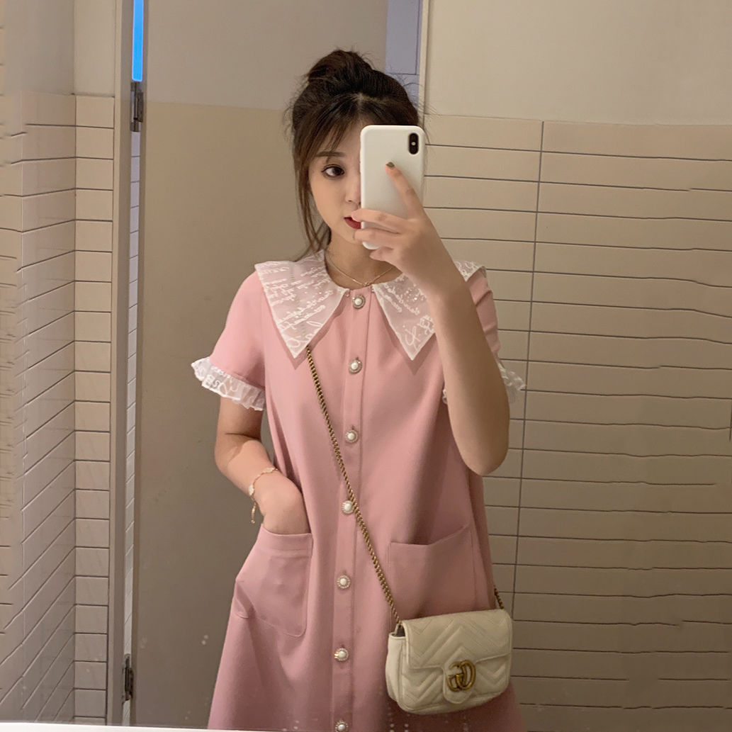Korean Style Slim Skirt Female Design Sense Fairy Dress Summer Dress