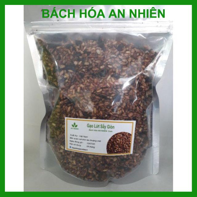 Gạo lứt rong biển sấy An Nhiên 500gr ăn kiêng, ăn vặt healthy, hỗ trợ giảm cân