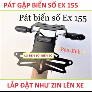 BỘ GẮN BIỂN SỐ XE MÁY EX155 CÓ ĐÈN LOẠI ĐẸP