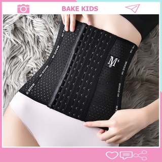 Gen nịt bụng, Đai nịt bụng giảm mỡ siết eo chống cuộn chữ M+