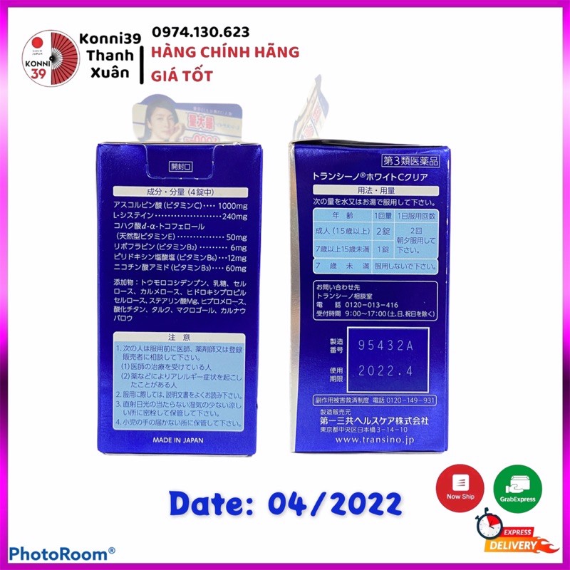 Viên uống trắng da Transino White C Clear Nhật 120 viên | BigBuy360 - bigbuy360.vn