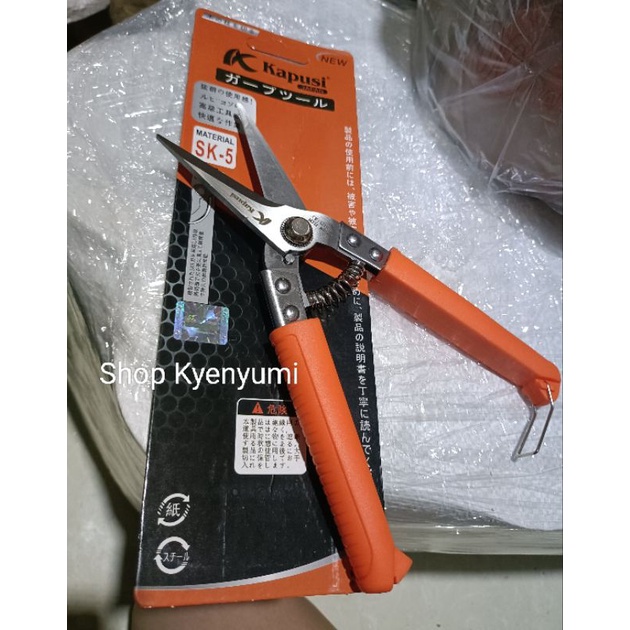 Kéo Cắt Tỉa Dăm Cành Mũi Thẳng 8.5inch 215mm Hiệu KAPUSI JAPAN