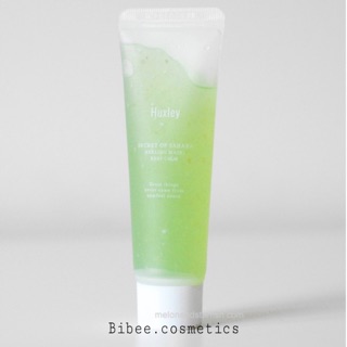 Mặt Nạ Cấp Nước, Làm Dịu Và Phục Hồi Da Huxley Healing Mask Keep Calm