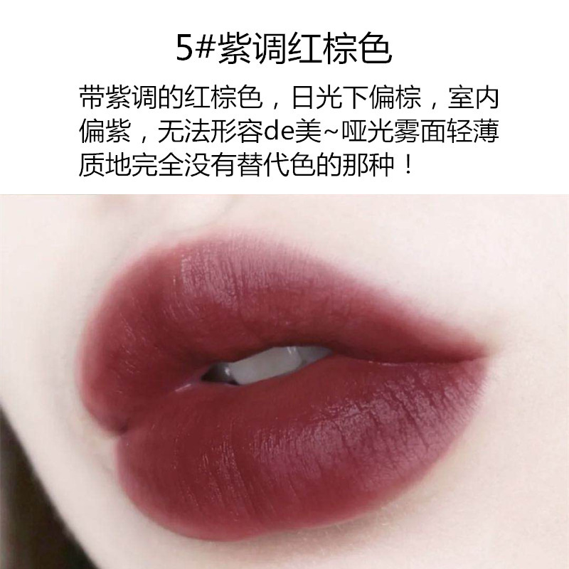 SET SON VONGEE 5 CÂY SON LÌ NỘI ĐỊA TRUNG và Mịn Mượt Như Nhung Và Không Khô Môi | BigBuy360 - bigbuy360.vn