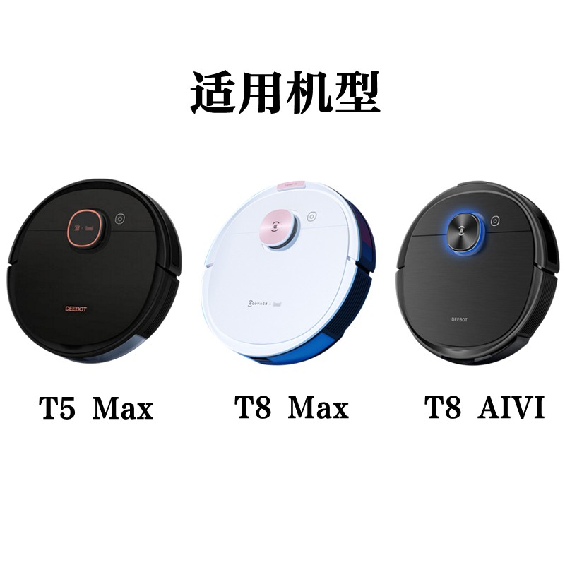 Pin robot hút bụi Ecovacs Deebot T5 Hero T5 Max T8 Aivi T8 Max T8 Power T8 Aivi Plus T9 Aivi Ozmo 950_SmartHouse