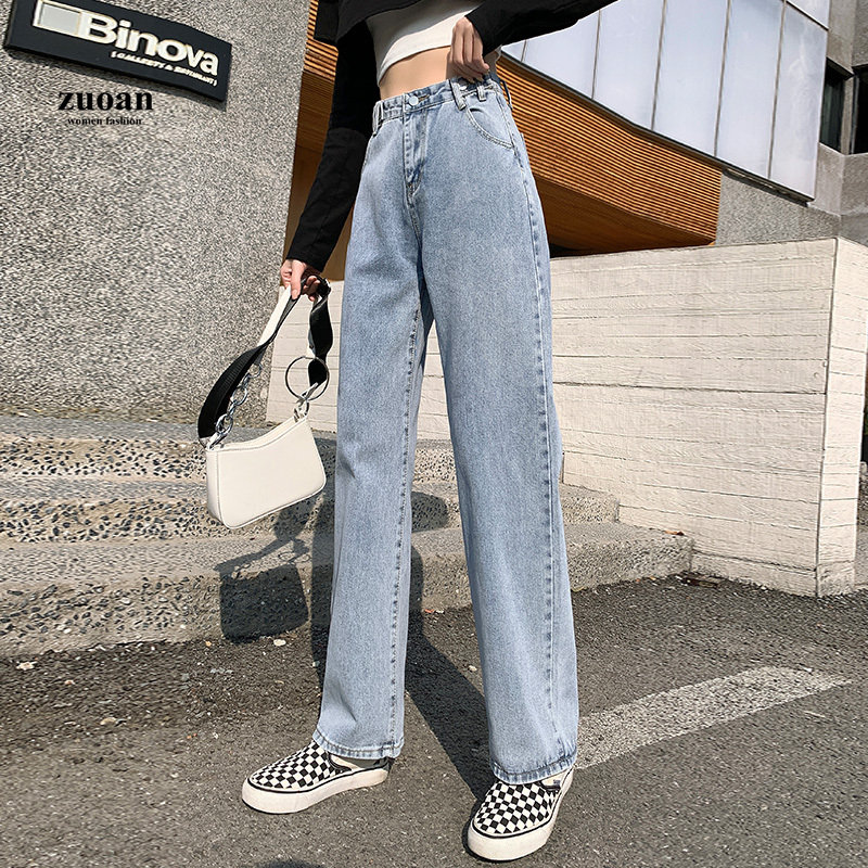 SUXI Quần Jean Lưng Cao Ống Rộng Cho Nữ