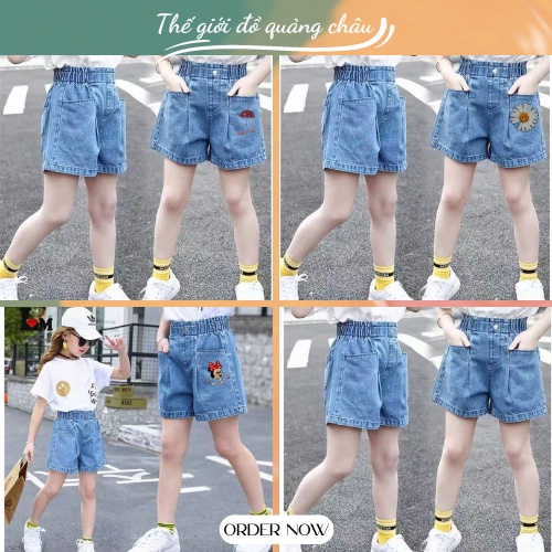 Quần Short Phối Túi Phía Trước Đính Nút Dễ Thương Cho Bé Gái