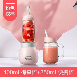 (Ảnh thật) Máy xay cầm tay 2 cối Bear