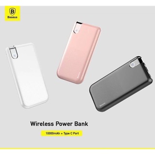 🆕🆕🆕 Pin dự phòng không dây Baseus W01 tích hợp sạc nhanh