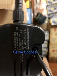 Máy bơm nước bể cá thả chìm WT1500