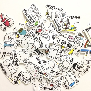 Sticker mèo meme dán trang trí note, scrapbook, planner,... size 2-4cm