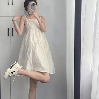 Đầm babydoll nude 2 dây