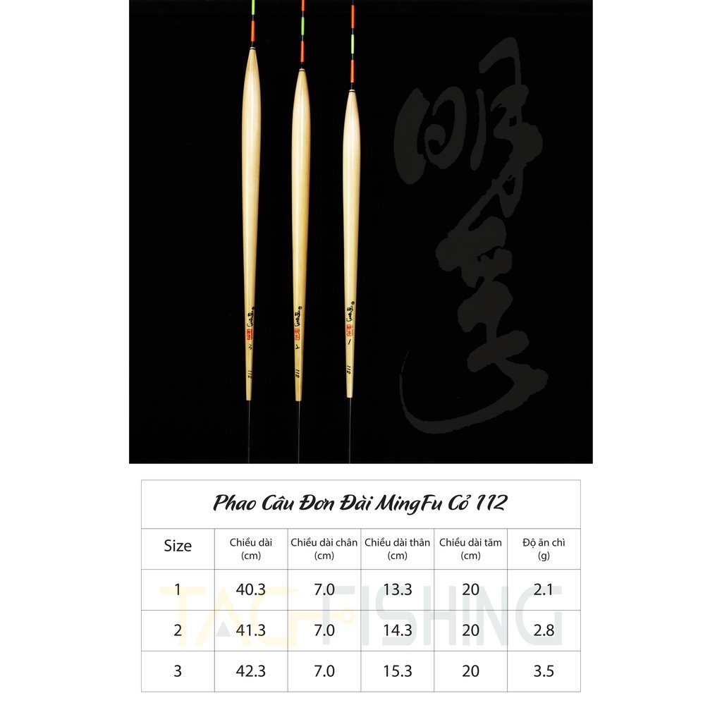 Phao Câu Đơn Đài - MingFu Cỏ 112