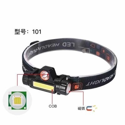 Đèn pin siêu sáng - Đèn pin led đội đầu 3 chế độ sáng kim 2 bóng led B6, loại pin sạc mẫu mới hiện đại nhất