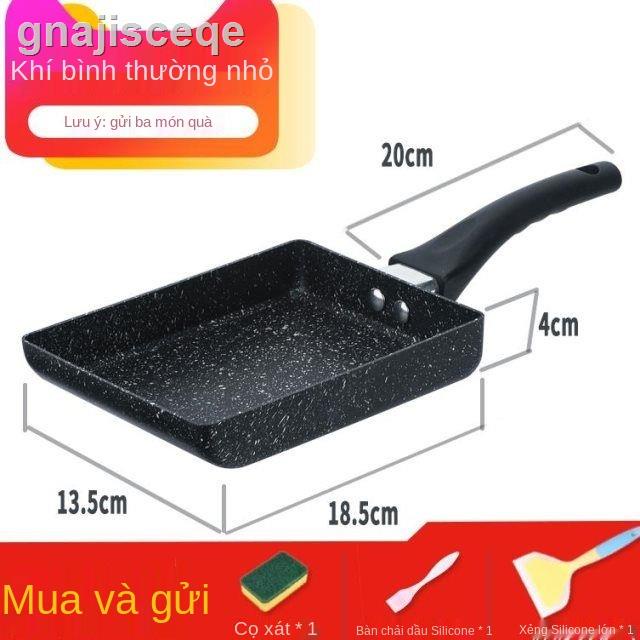 SChảo chống dính tamagoyaki vuông mini phong cách Nhật Bản dày trứng đáifan nhỏ chiên tráng nhà ăn sáng đáy phẳng