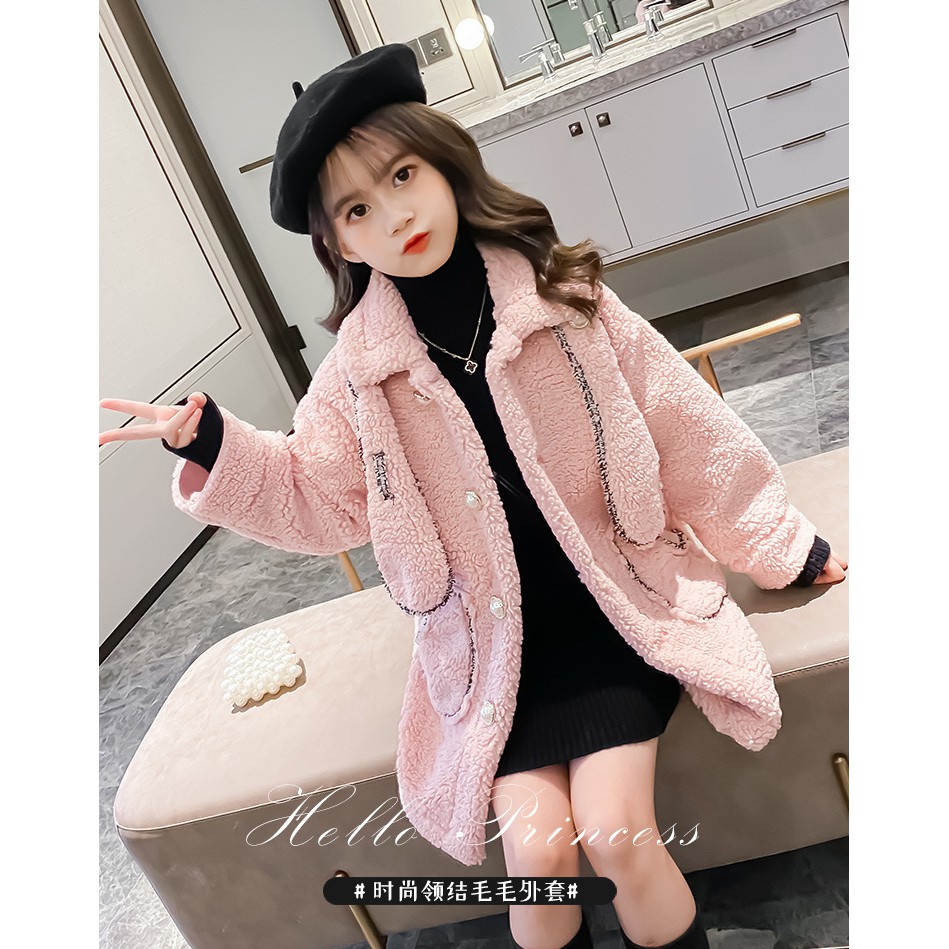 Áo khoác lông cừu bé gái size 16-42kg AK01
