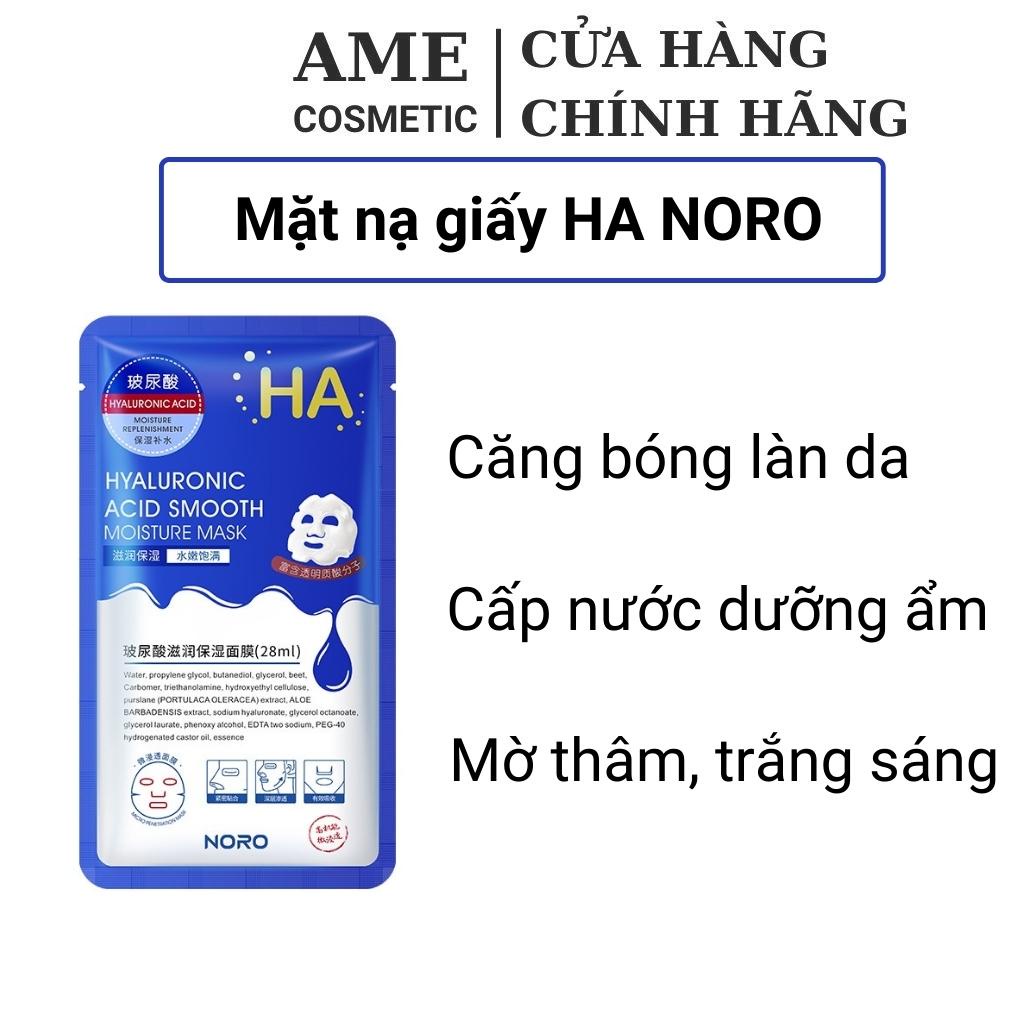 Mặt nạ giấy HA NORO mặt nạ giấy dưỡng ẩm dưỡng da làm sáng da nội địa Trung AME