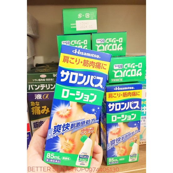 Chai lăn Salonpas Hisamitsu 85ml