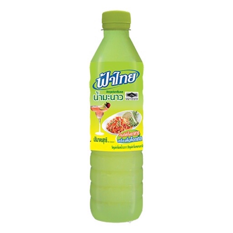 Nước Cốt Chanh Thái Lan Nguyên Chất Chính Hãng