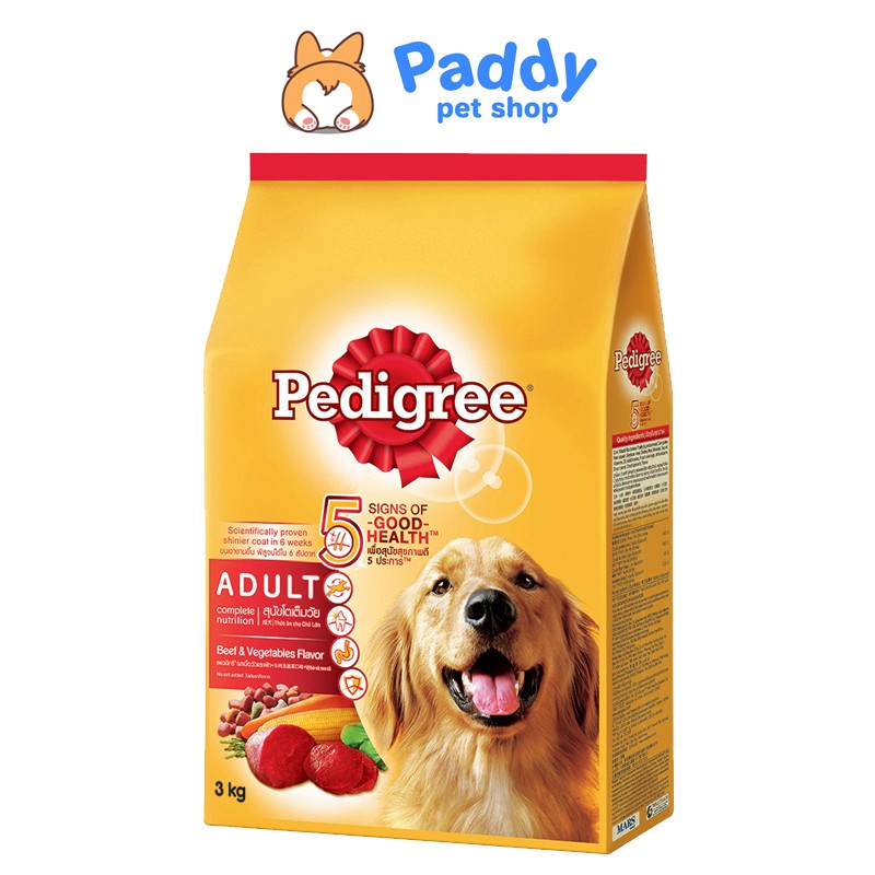 [Mã 229FMCGSALE giảm 8% đơn 500K] [3kg] Hạt Pedigree cho Chó lớn vị bò & rau củ