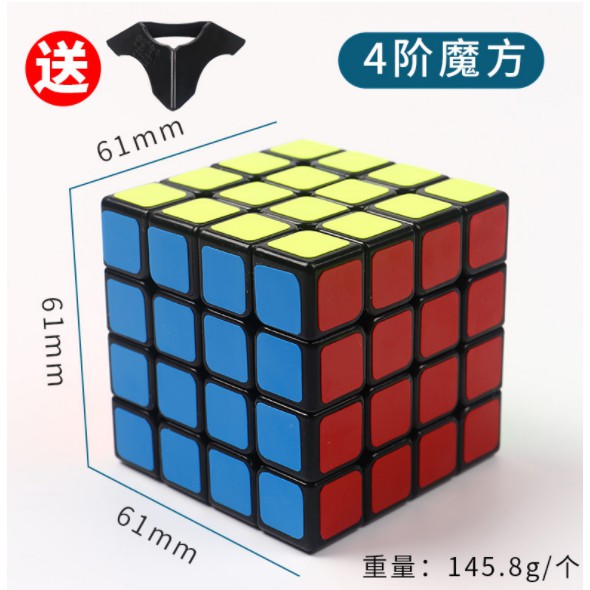 Khối Rubik 3x3, 4x4 xoay trơn,mượt,độ bền cao phát triển tư duy logic