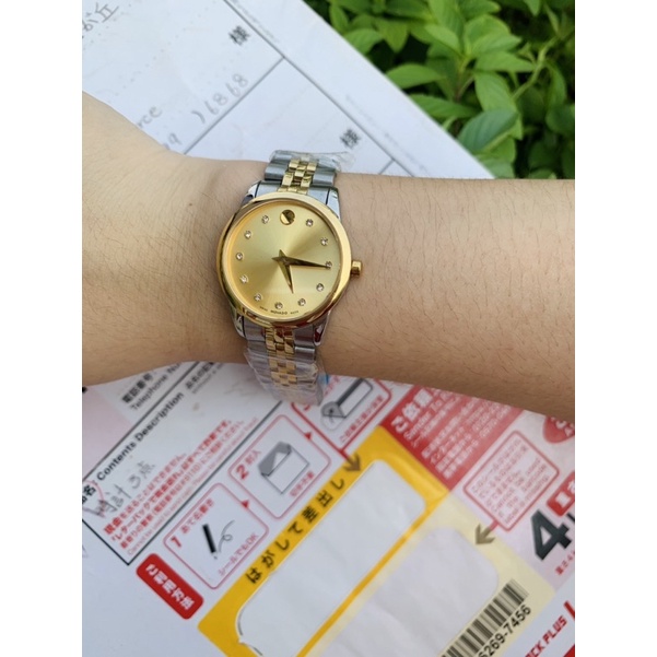 Đồng hồ movado nam  chống nước