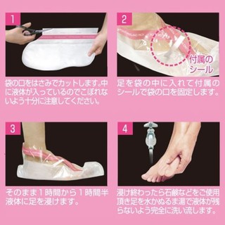 Ủ chân tẩy da chết Nhật
