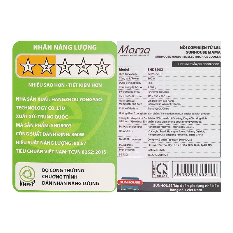Nồi cơm điện tử Sunhouse mama 1.8 lít SHD8903 hàng mới %