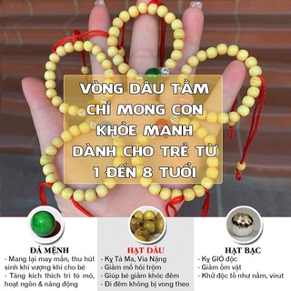 Vòng dâu tằm