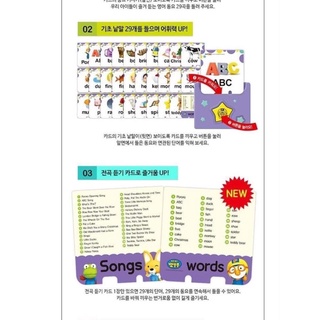 THẺ NHẠC PORORO