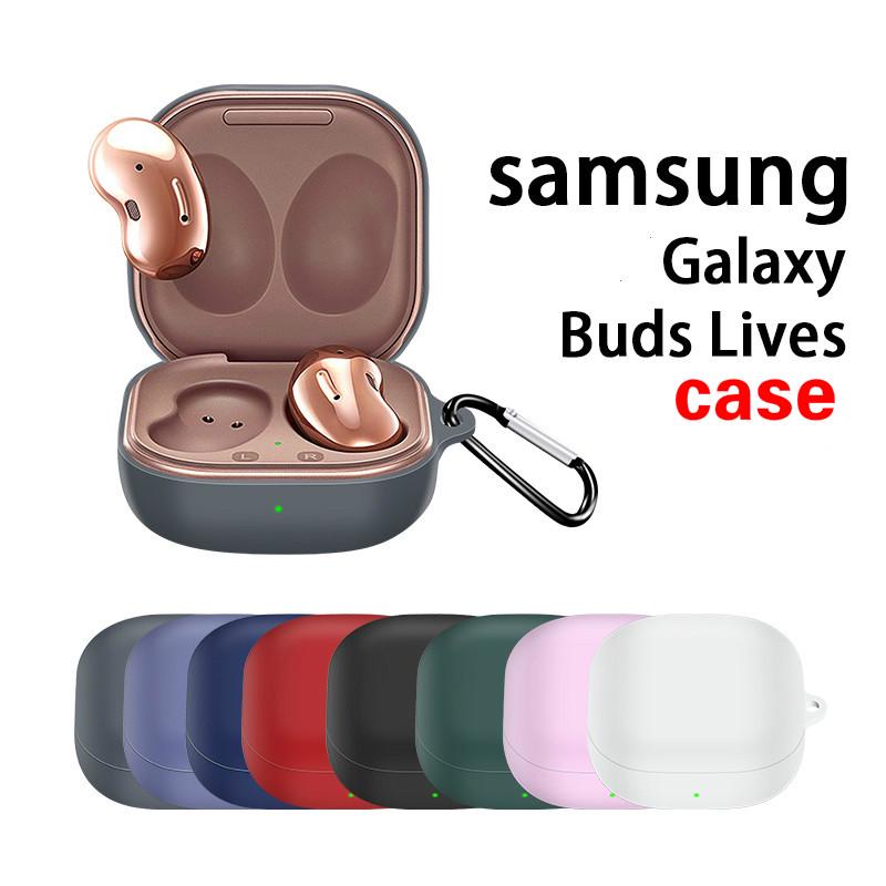 Vỏ Bằng Silicone Mềm Chống Sốc Bảo Vệ Tai Nghe Không Dây Samsung Galaxy